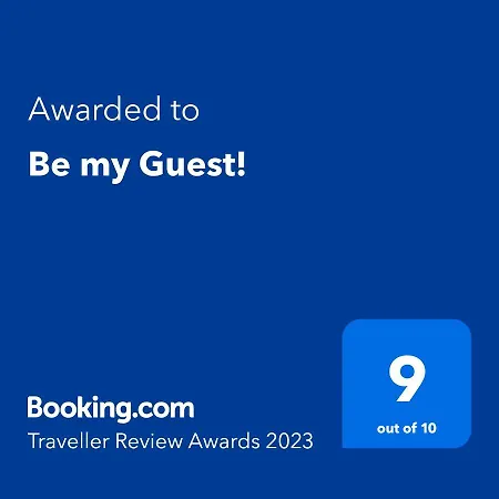 Be My Guest! * ペスキエーラ・デル・ガルダ